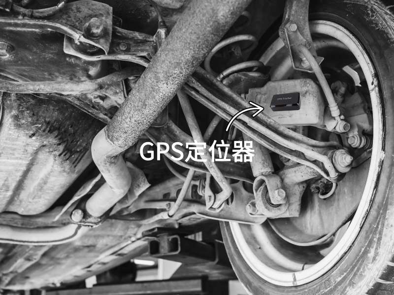 晋州出行隐私安全检测