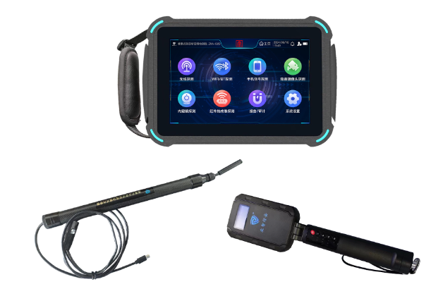 晋州便携式防窃听窃照检测包