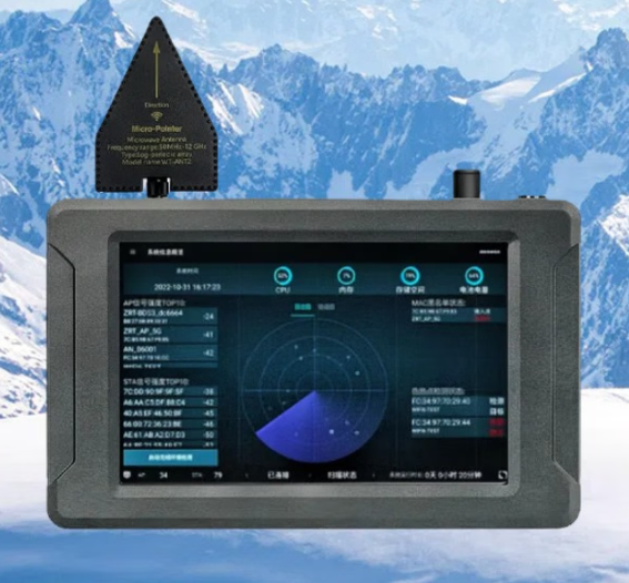 晋州手持式手机信号源检查分析仪